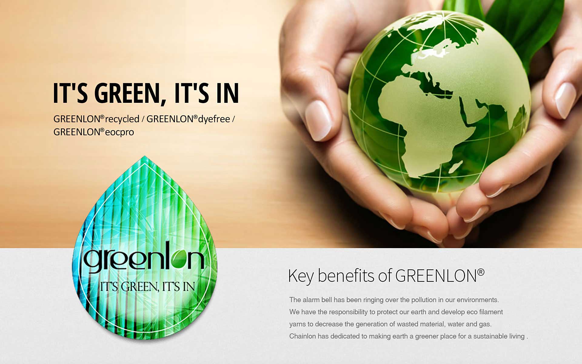 展頌Green-lon_LOGO設計