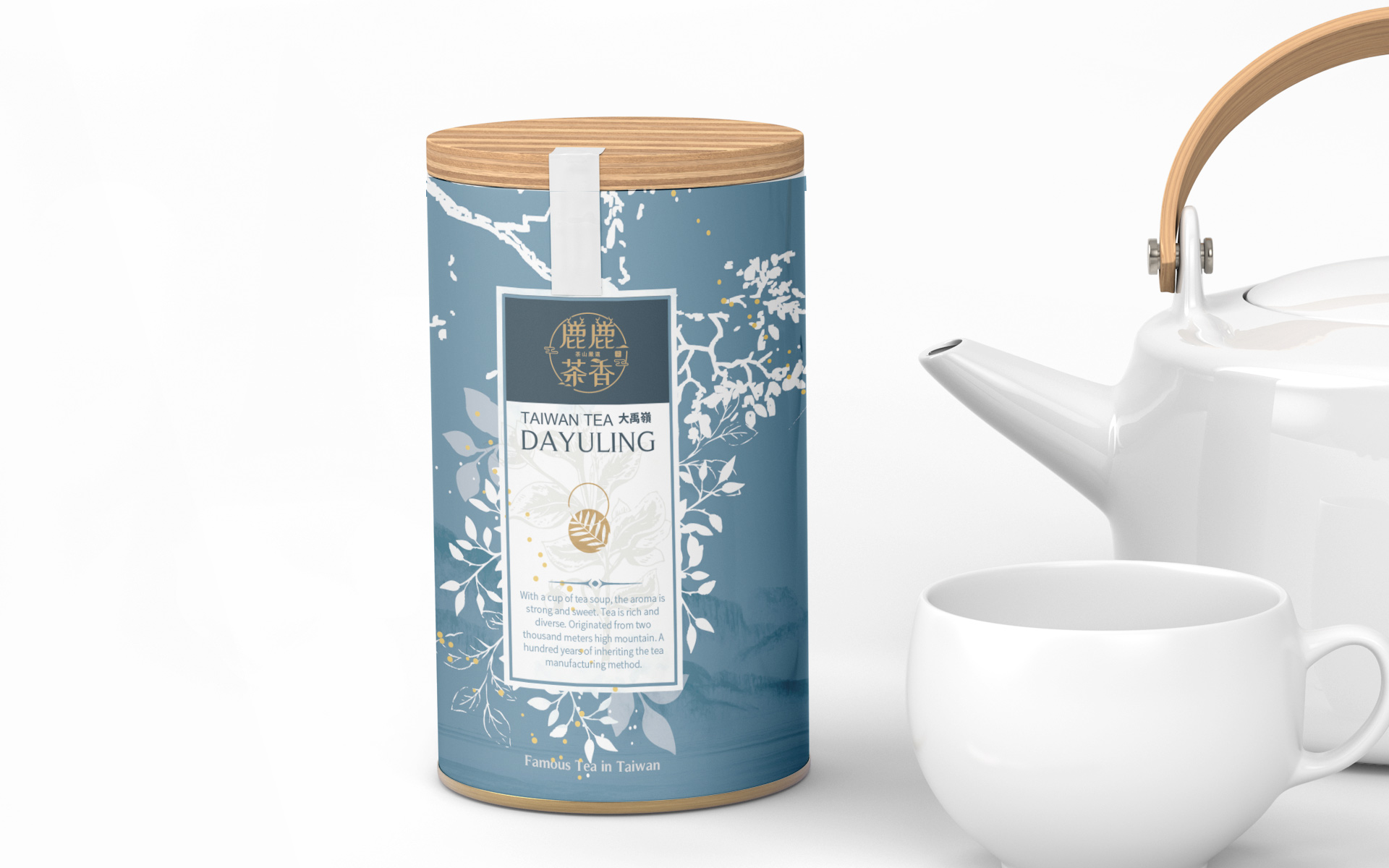 茶葉鐵罐包裝設計案例_02