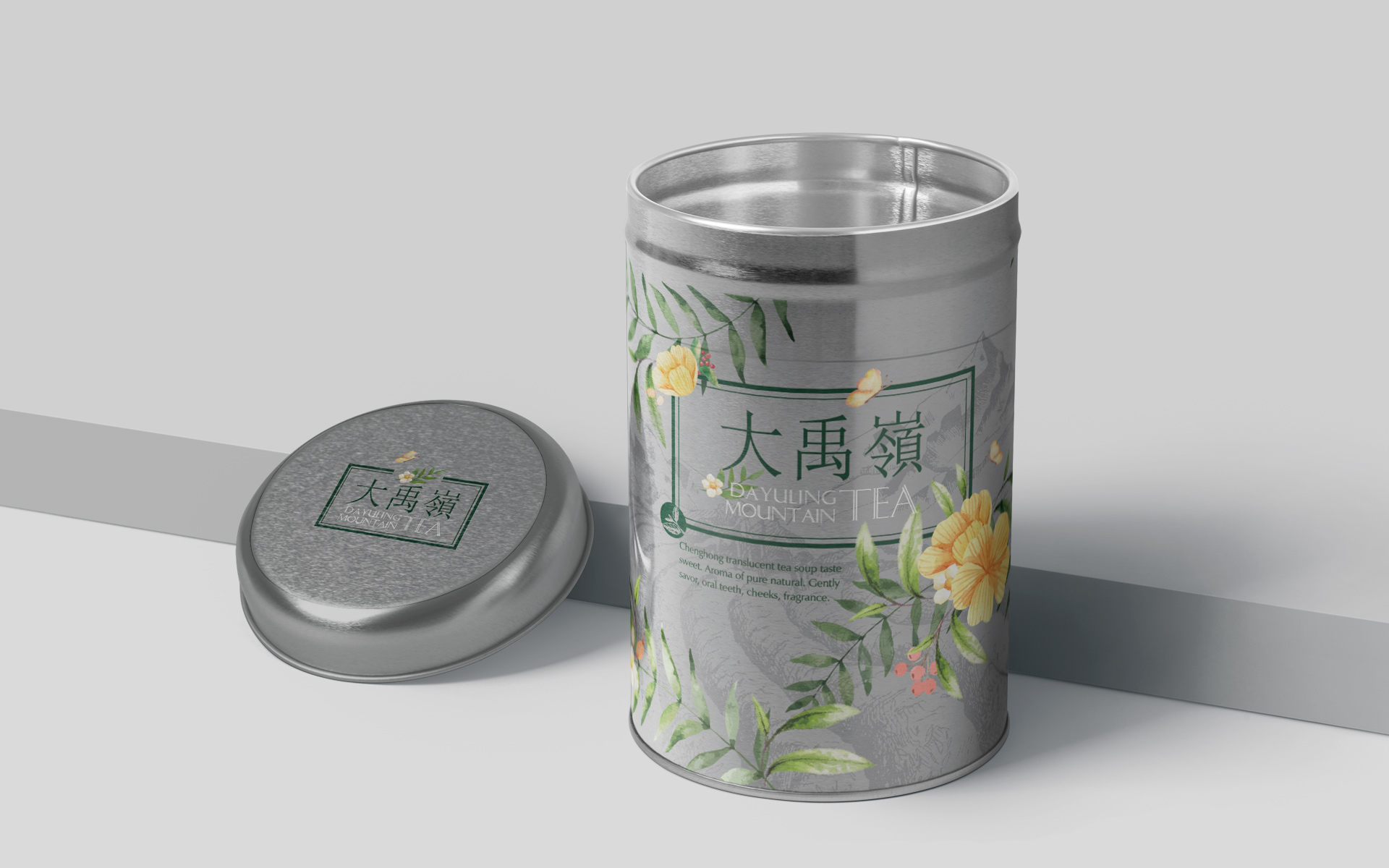茶葉鐵罐包裝設計案例_05