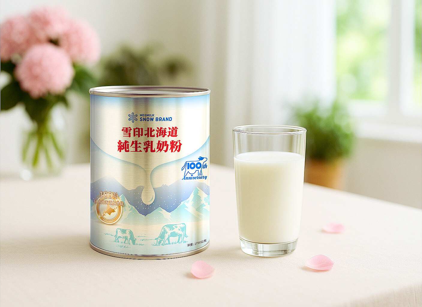 雪印北海道純生乳奶粉_可瑞特包裝設計
