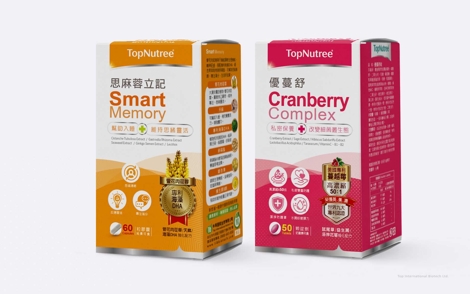 牛耳生技產品包裝設計專案|食品包裝設計|保健品包裝設計 牛耳生技產品包裝設計專案|食品包裝設計|保健品包裝設計