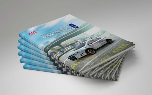 ARTC車輛研究測試中心|年報設計專案|專刊設計|書籍設計 ARTC車輛研究測試中心|年報設計專案|專刊設計|書籍設計