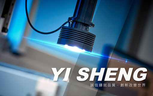 一勝塑膠官方網站設計|RWD響應式網站設計|台中網頁設計公司 一勝塑膠官方網站設計|RWD響應式網站設計|台中網頁設計公司